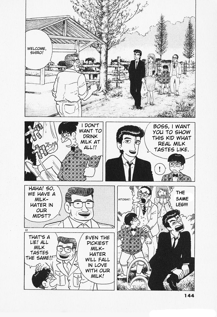 The Gourmet Chapter 88 page 12 - 