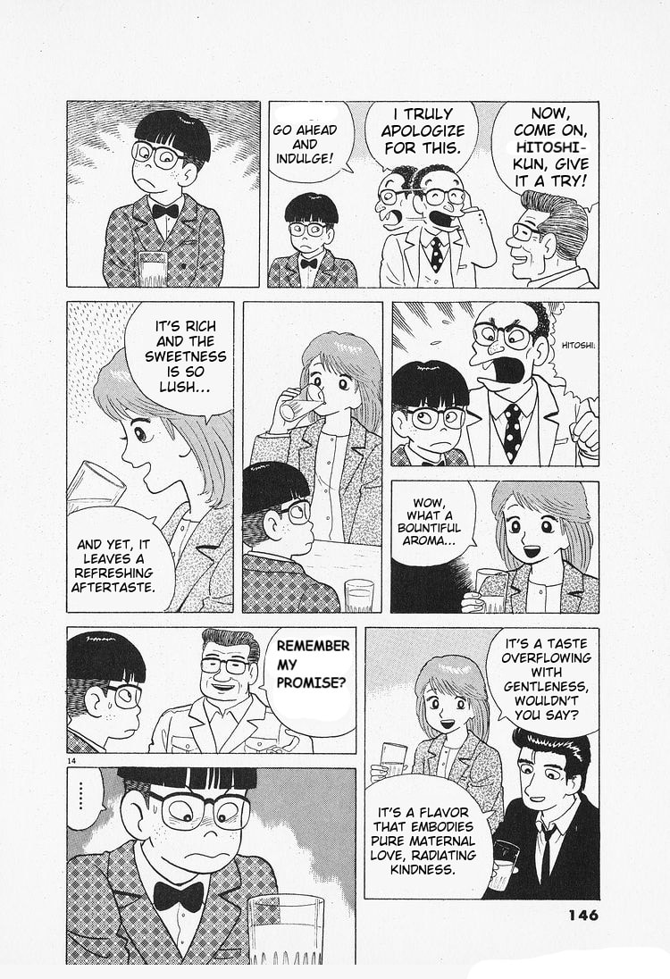 The Gourmet Chapter 88 page 14 - 