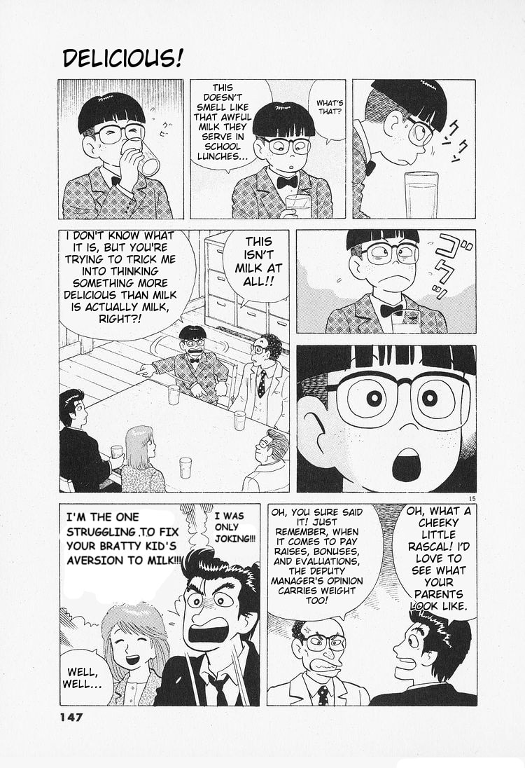 The Gourmet Chapter 88 page 15 - 