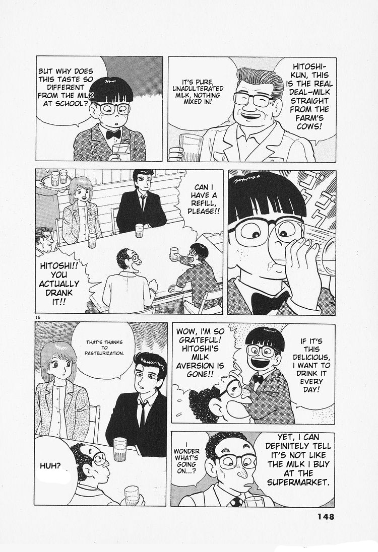 The Gourmet Chapter 88 page 16 - 