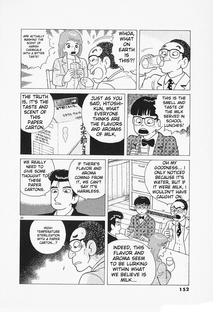 The Gourmet Chapter 88 page 20 - 