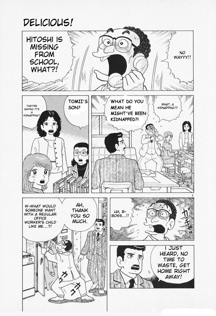 The Gourmet Chapter 88 page 3 - 