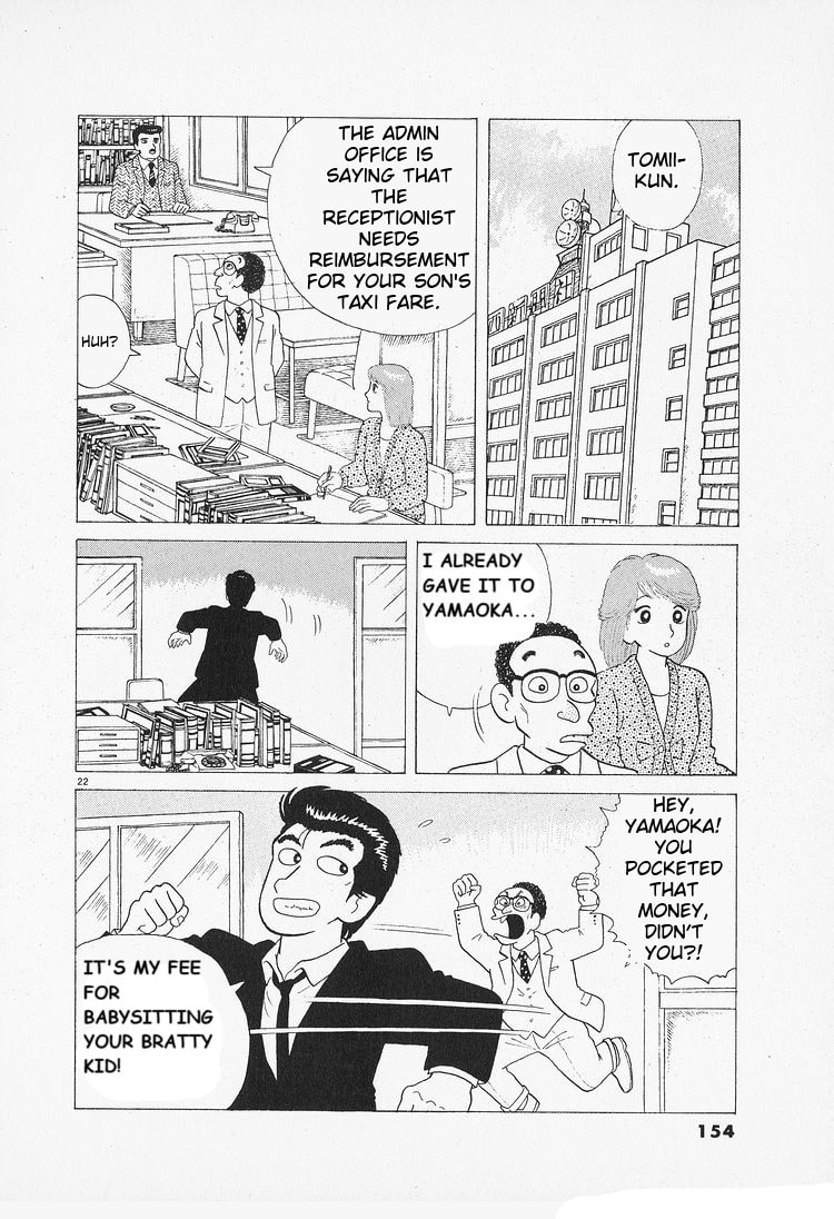 The Gourmet Chapter 88 page 22 - 