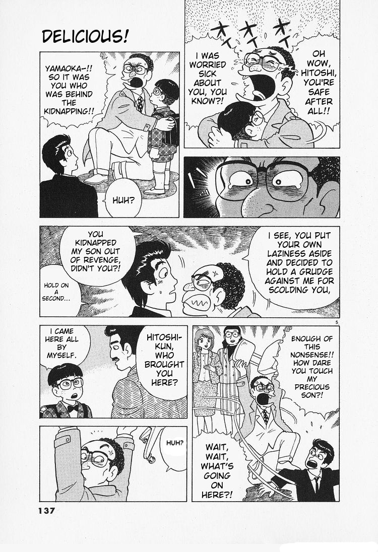 The Gourmet Chapter 88 page 5 - 