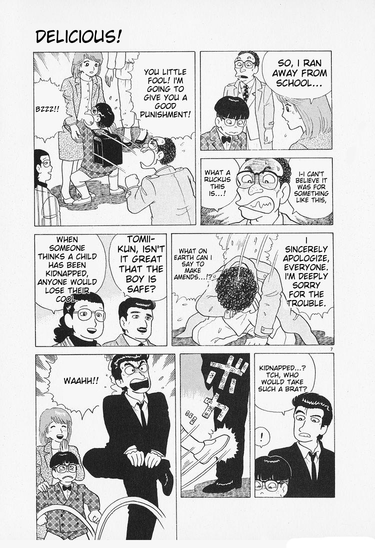 The Gourmet Chapter 88 page 7 - 