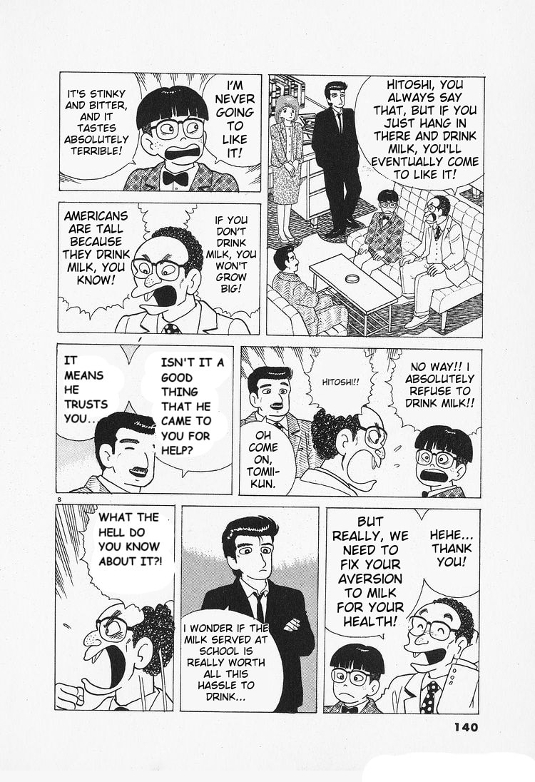 The Gourmet Chapter 88 page 8 - 