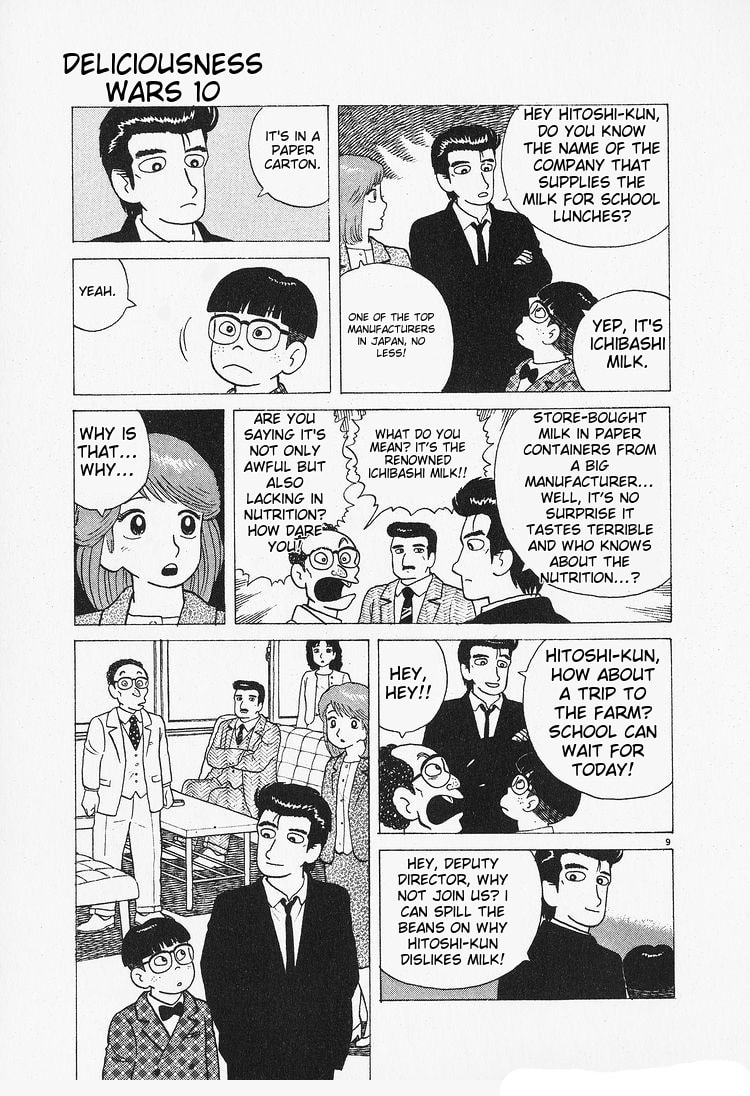 The Gourmet Chapter 88 page 9 - 