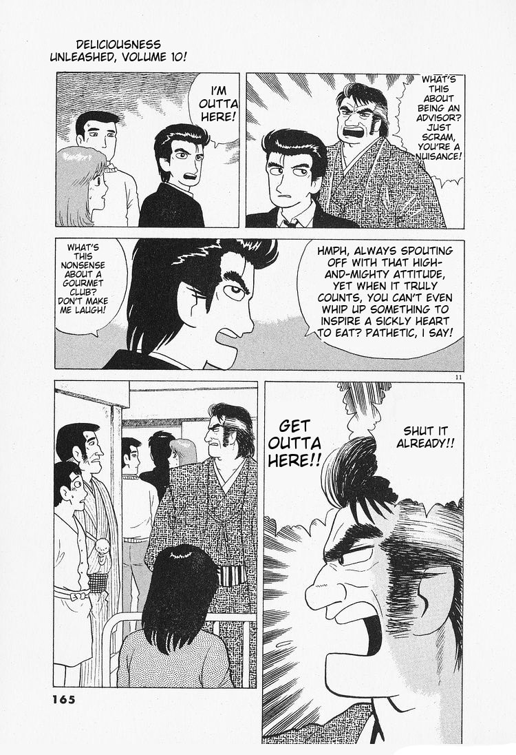 The Gourmet Chapter 89 page 11 - 
