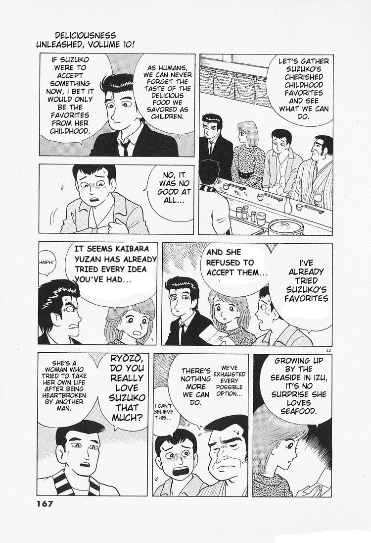 The Gourmet Chapter 89 page 13 - 