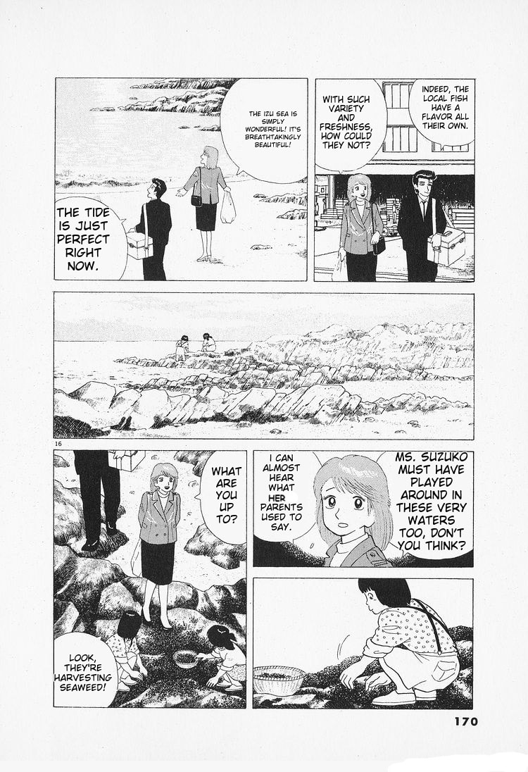 The Gourmet Chapter 89 page 16 - 