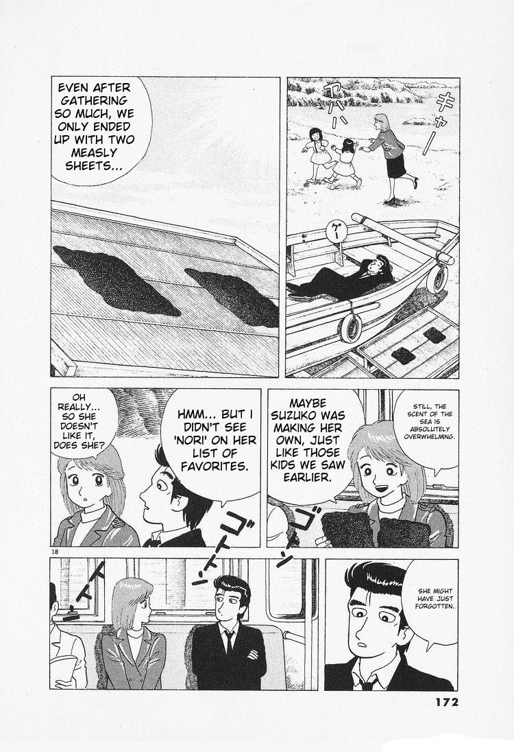 The Gourmet Chapter 89 page 18 - 