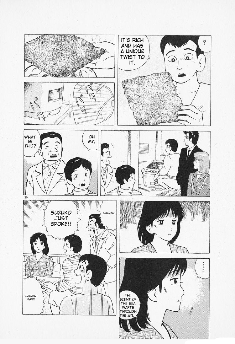 The Gourmet Chapter 89 page 20 - 