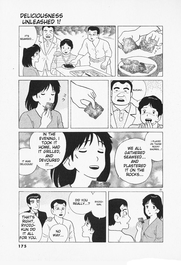 The Gourmet Chapter 89 page 21 - 