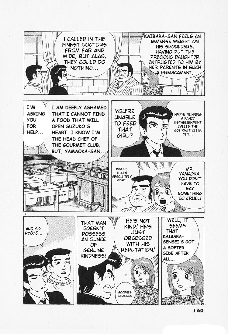 The Gourmet Chapter 89 page 6 - 