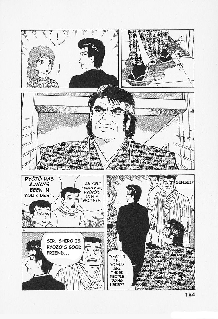 The Gourmet Chapter 89 page 10 - 