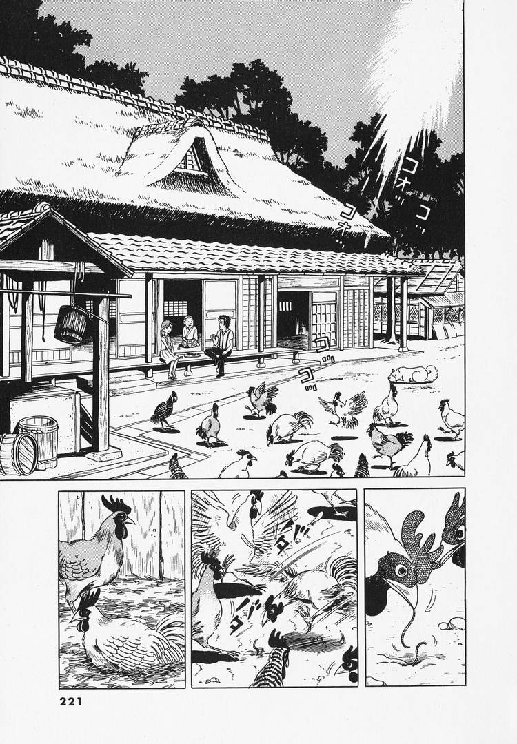 The Gourmet Chapter 9 page 18 - 