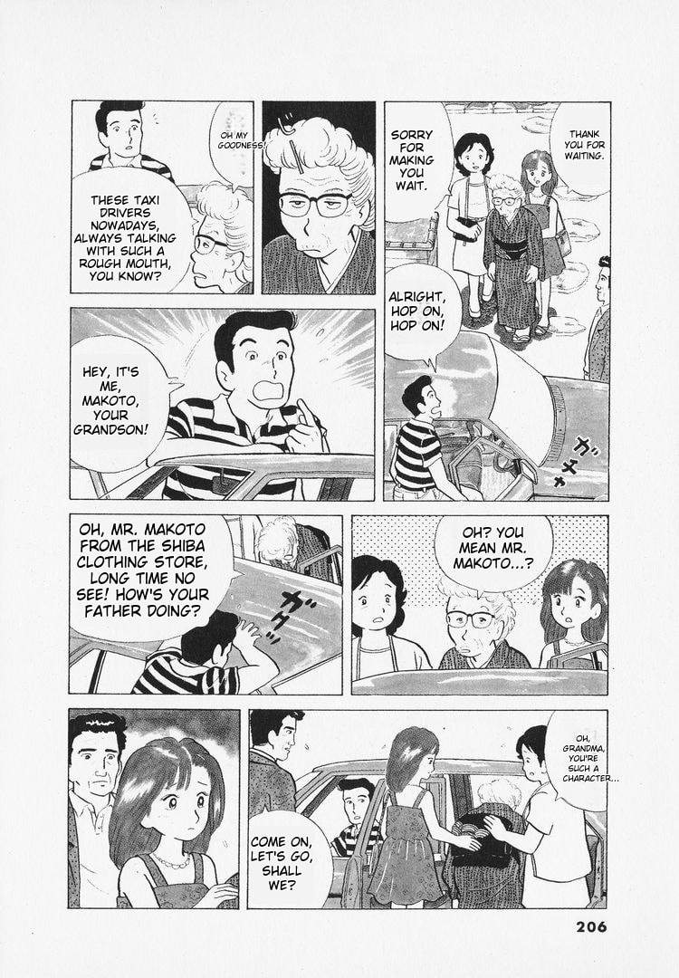 The Gourmet Chapter 9 page 3 - 