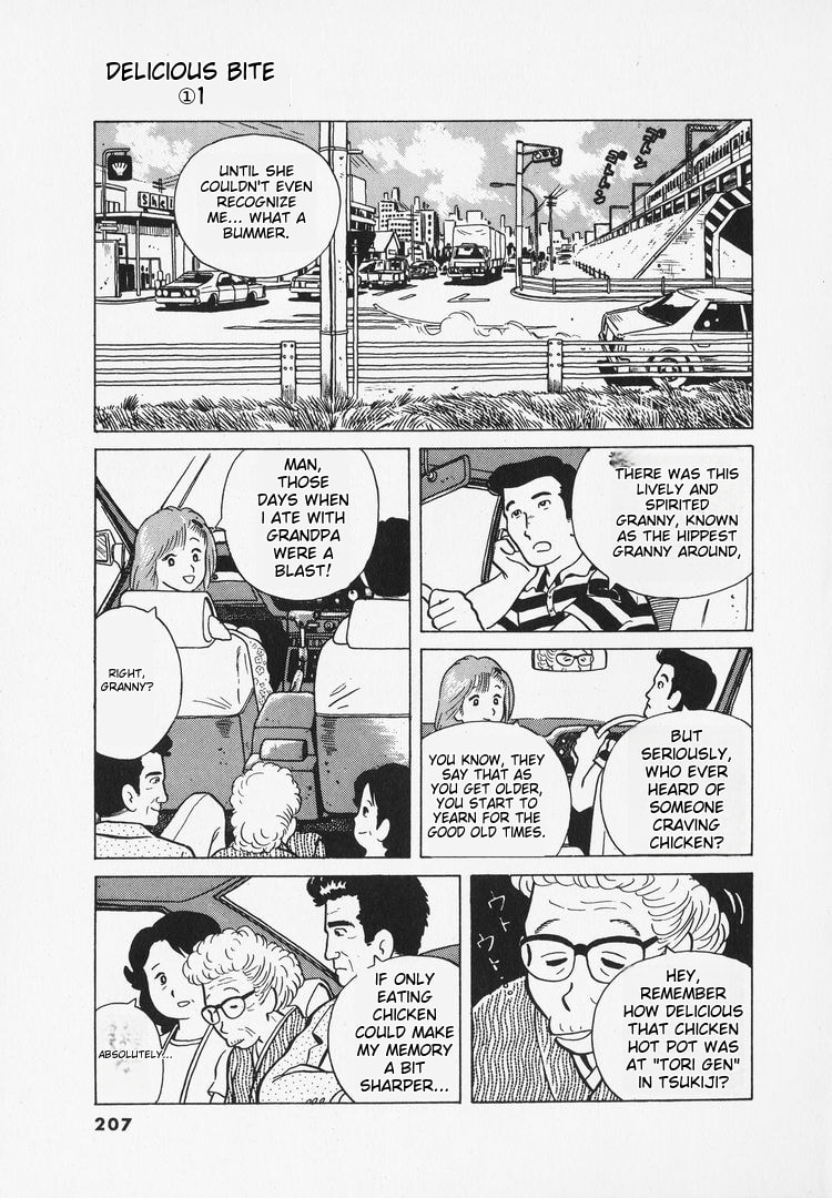 The Gourmet Chapter 9 page 4 - 