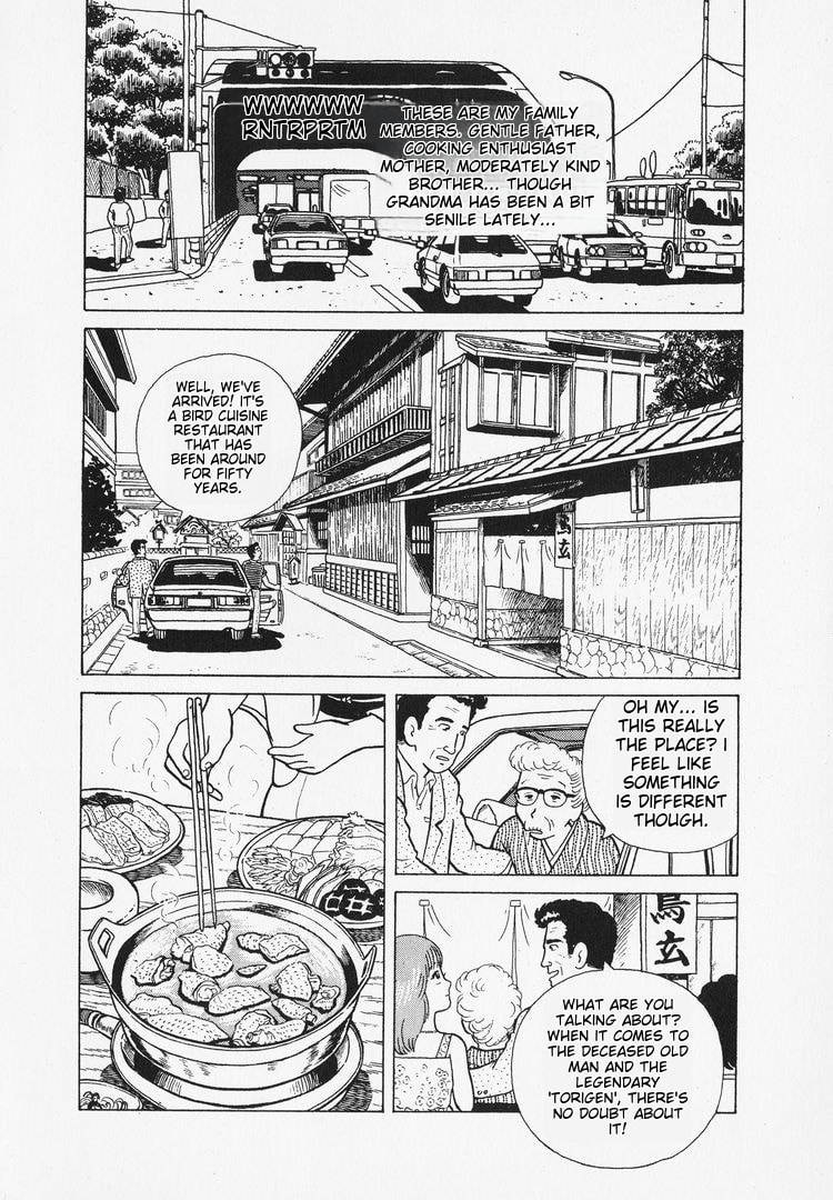 The Gourmet Chapter 9 page 5 - 