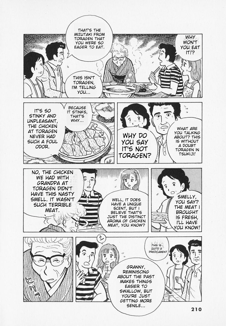 The Gourmet Chapter 9 page 7 - 