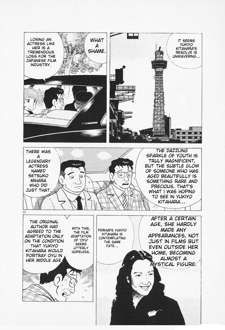 The Gourmet Chapter 90 page 12 - 