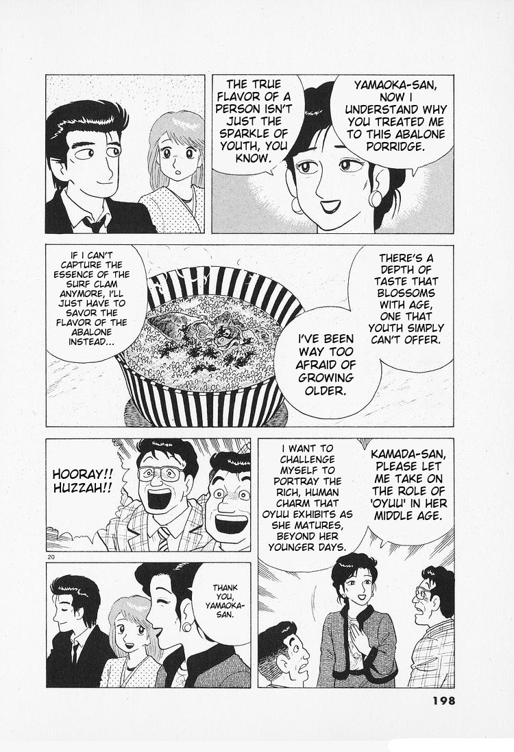 The Gourmet Chapter 90 page 20 - 