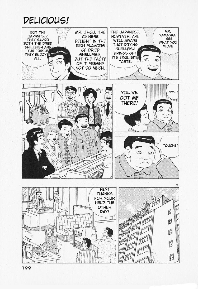The Gourmet Chapter 90 page 21 - 