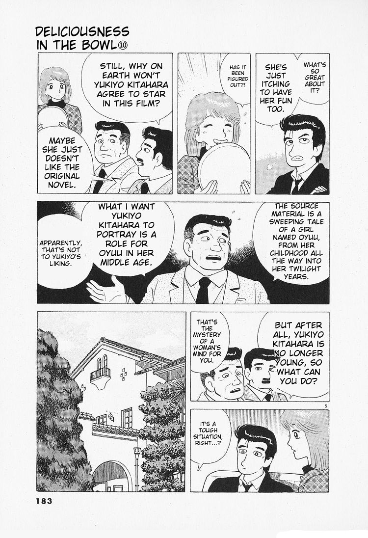 The Gourmet Chapter 90 page 5 - 