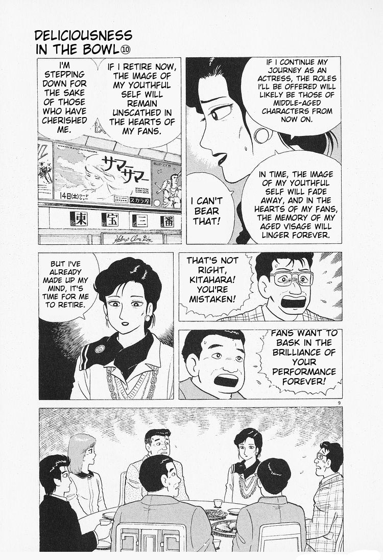 The Gourmet Chapter 90 page 9 - 