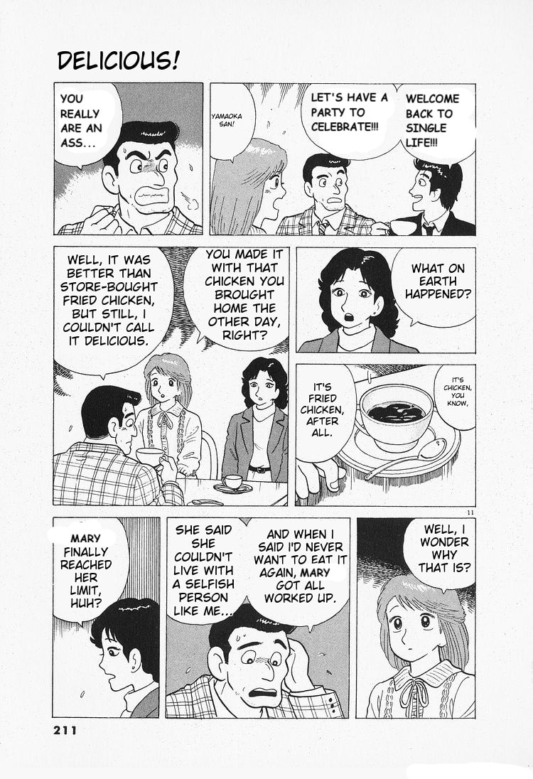 The Gourmet Chapter 91 page 11 - 