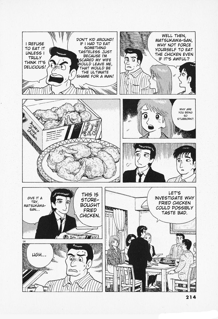 The Gourmet Chapter 91 page 14 - 