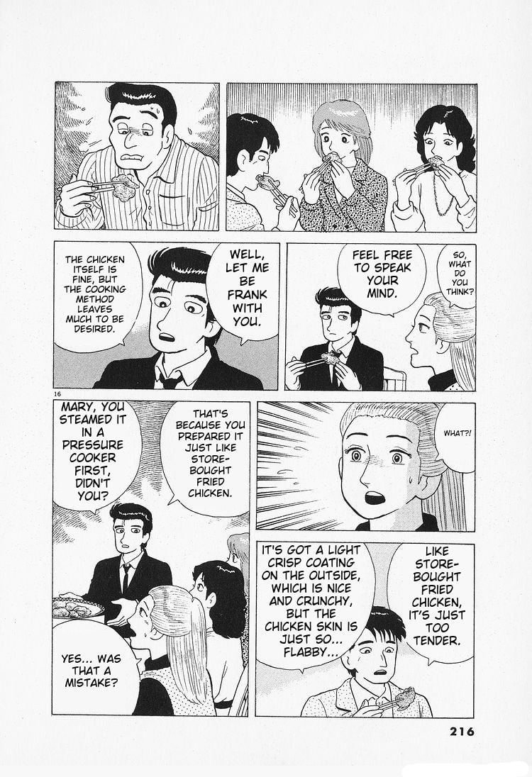 The Gourmet Chapter 91 page 16 - 
