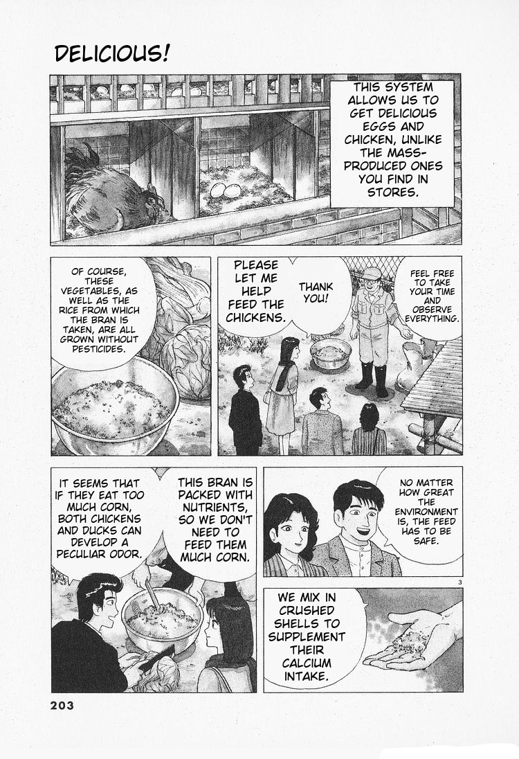 The Gourmet Chapter 91 page 3 - 
