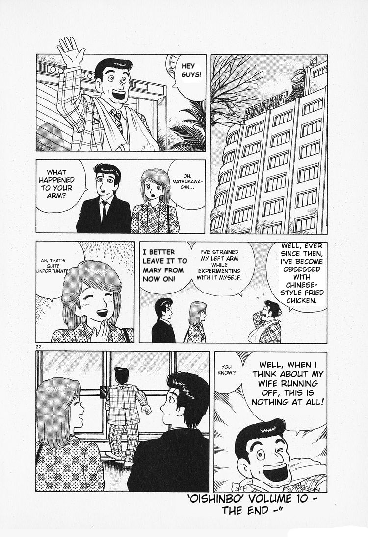 The Gourmet Chapter 91 page 22 - 