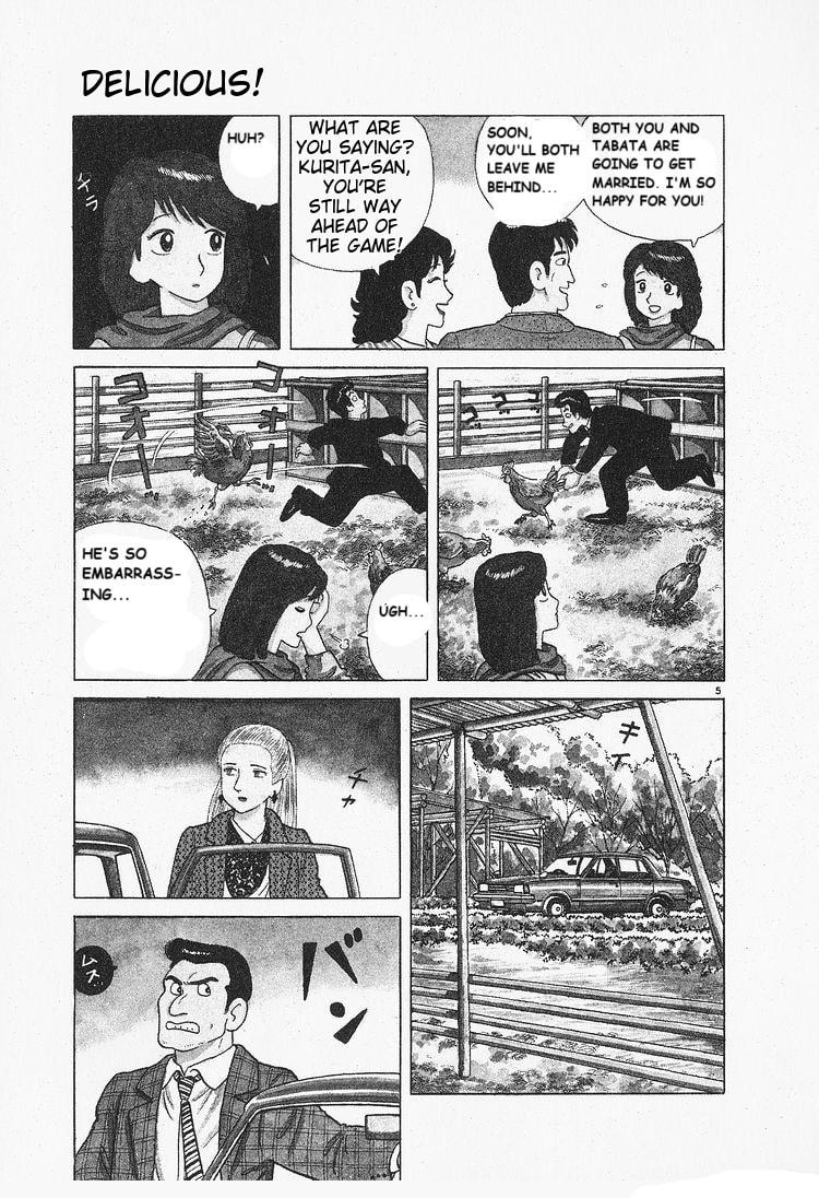 The Gourmet Chapter 91 page 5 - 