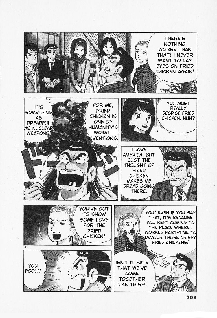 The Gourmet Chapter 91 page 8 - 