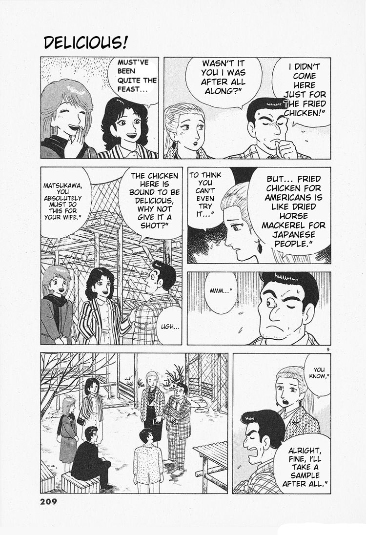 The Gourmet Chapter 91 page 9 - 