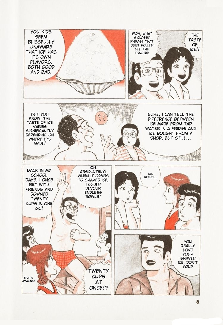 The Gourmet Chapter 92 page 11 - 
