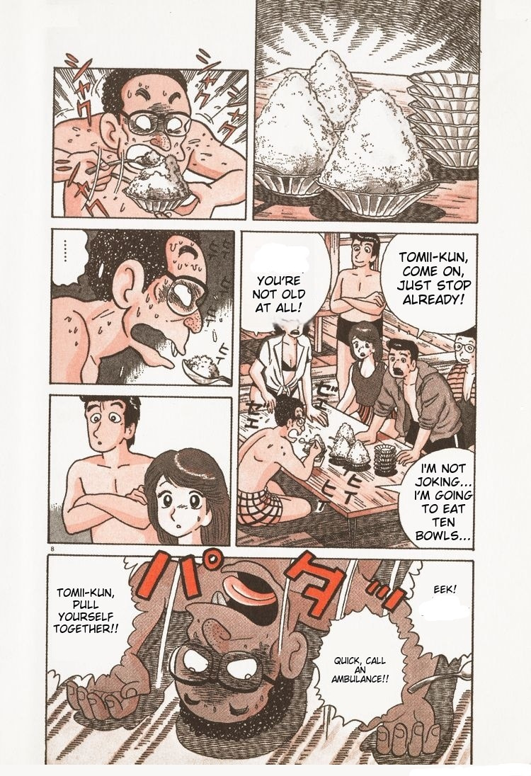 The Gourmet Chapter 92 page 13 - 
