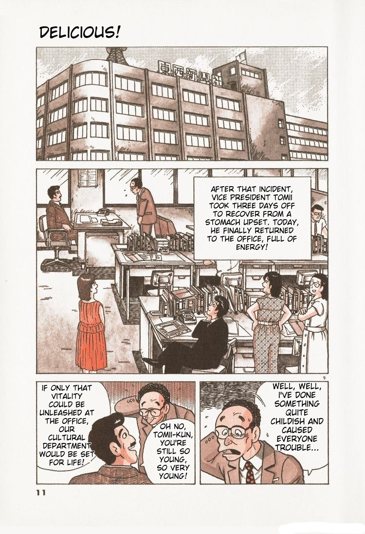 The Gourmet Chapter 92 page 14 - 