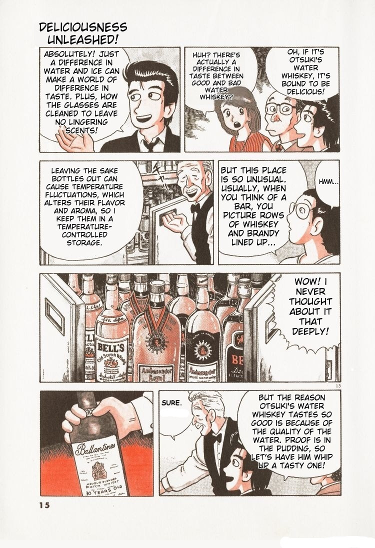 The Gourmet Chapter 92 page 18 - 