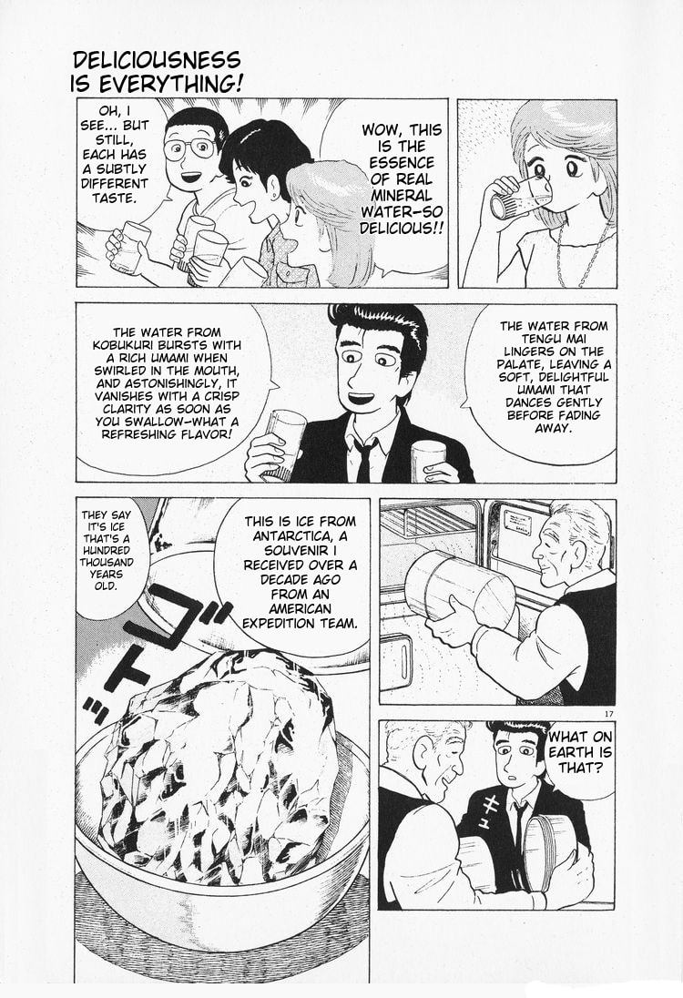 The Gourmet Chapter 92 page 22 - 