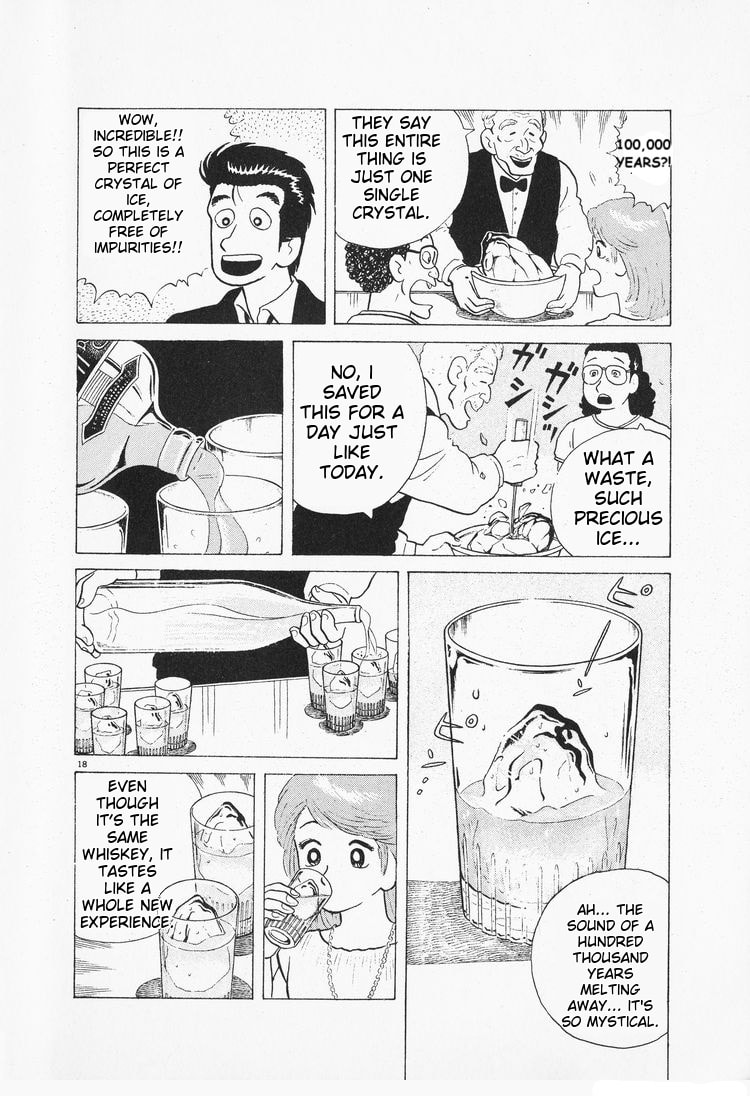 The Gourmet Chapter 92 page 23 - 
