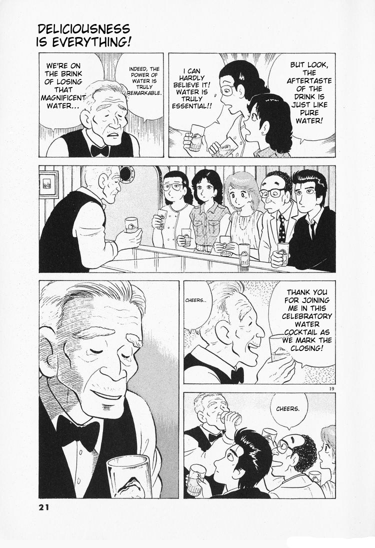 The Gourmet Chapter 92 page 24 - 