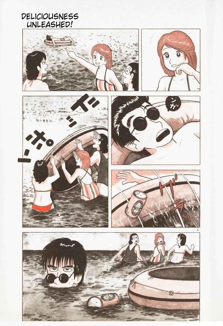 The Gourmet Chapter 92 page 8 - 