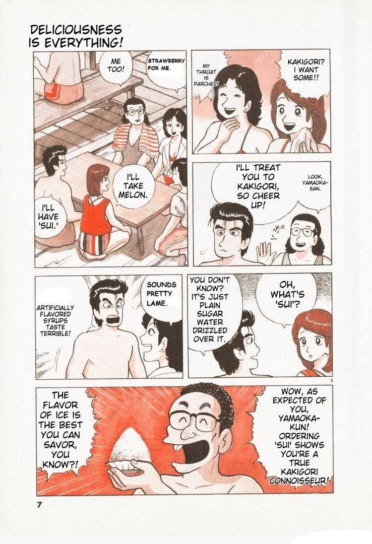 The Gourmet Chapter 92 page 10 - 