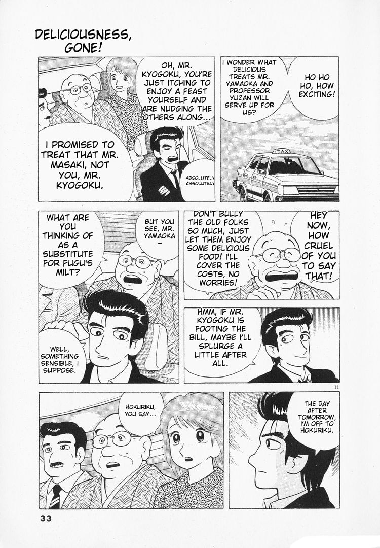 The Gourmet Chapter 93 page 11 - 
