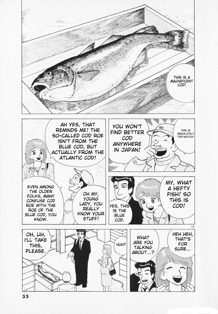 The Gourmet Chapter 93 page 13 - 
