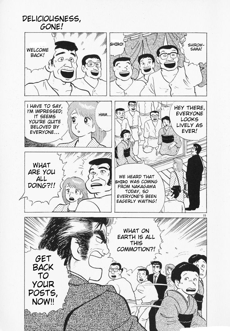 The Gourmet Chapter 93 page 15 - 