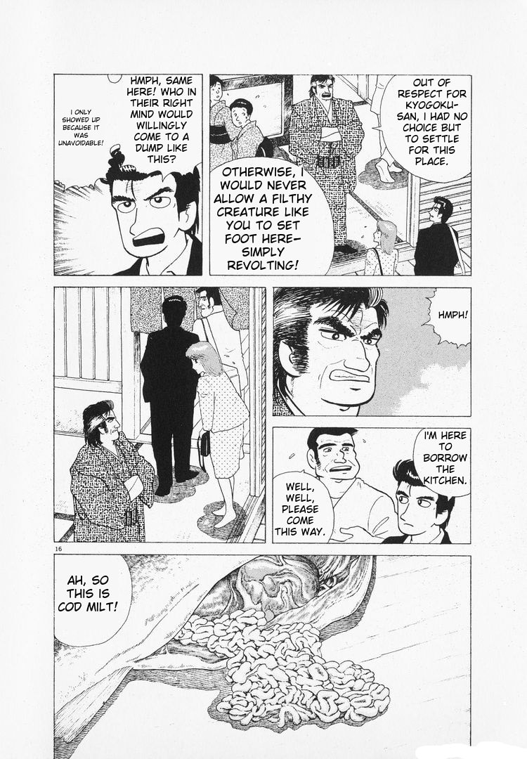 The Gourmet Chapter 93 page 16 - 